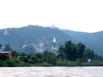 Package 2 - Doi Ang Khang and Doi Lang